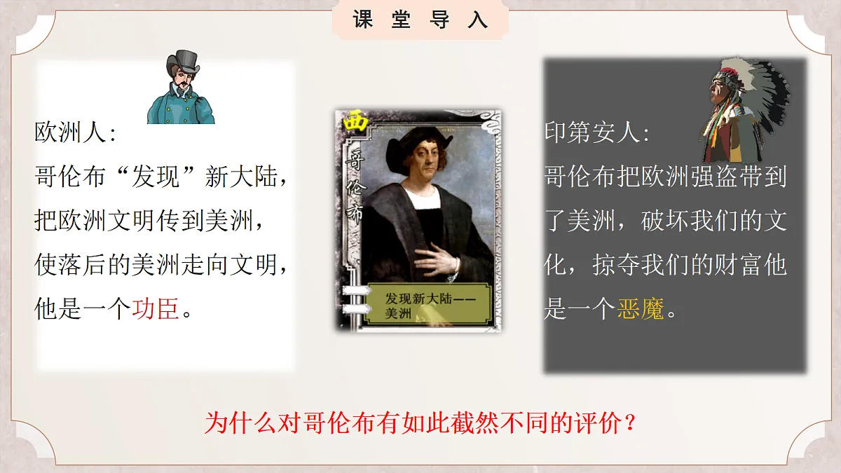 18697448第1页