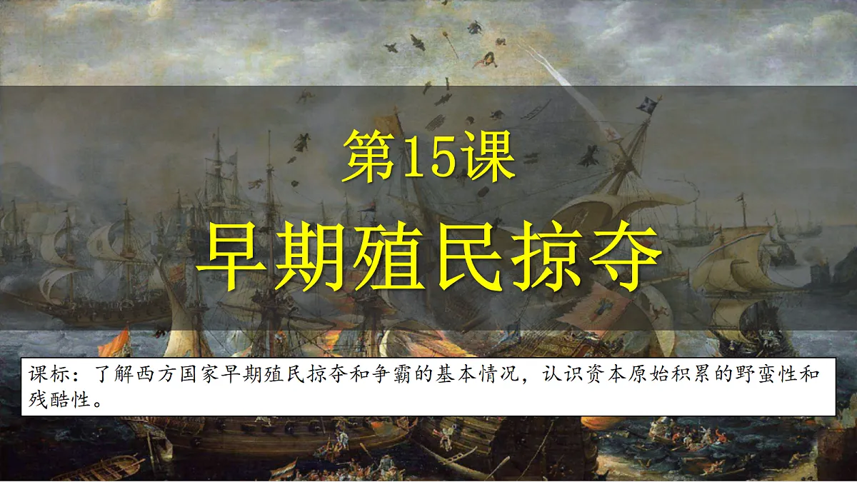 18697448第2页