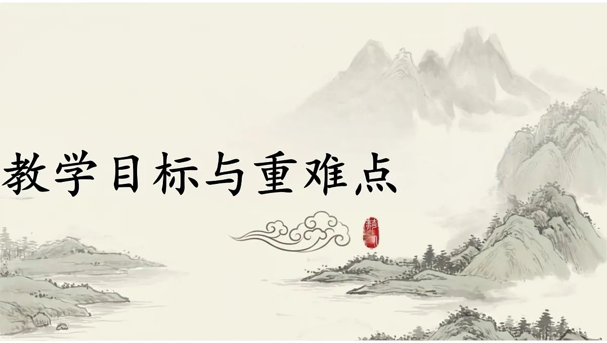 18697458第2页