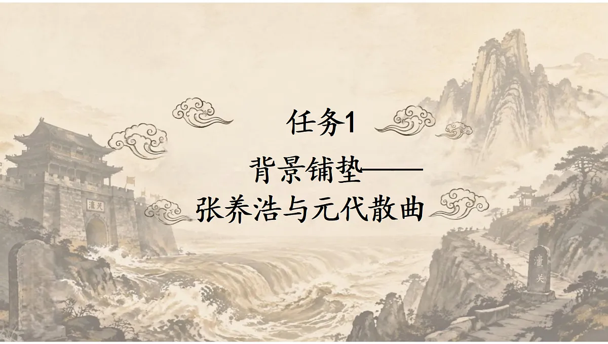 18697458第7页