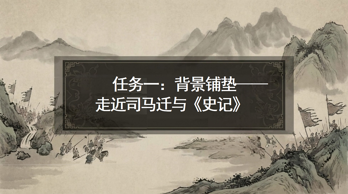 18697461第5页