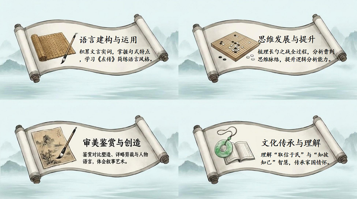 18697463第2页