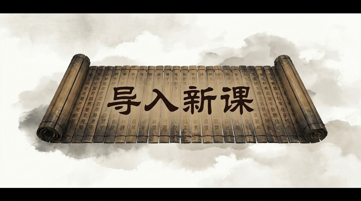 18697463第4页