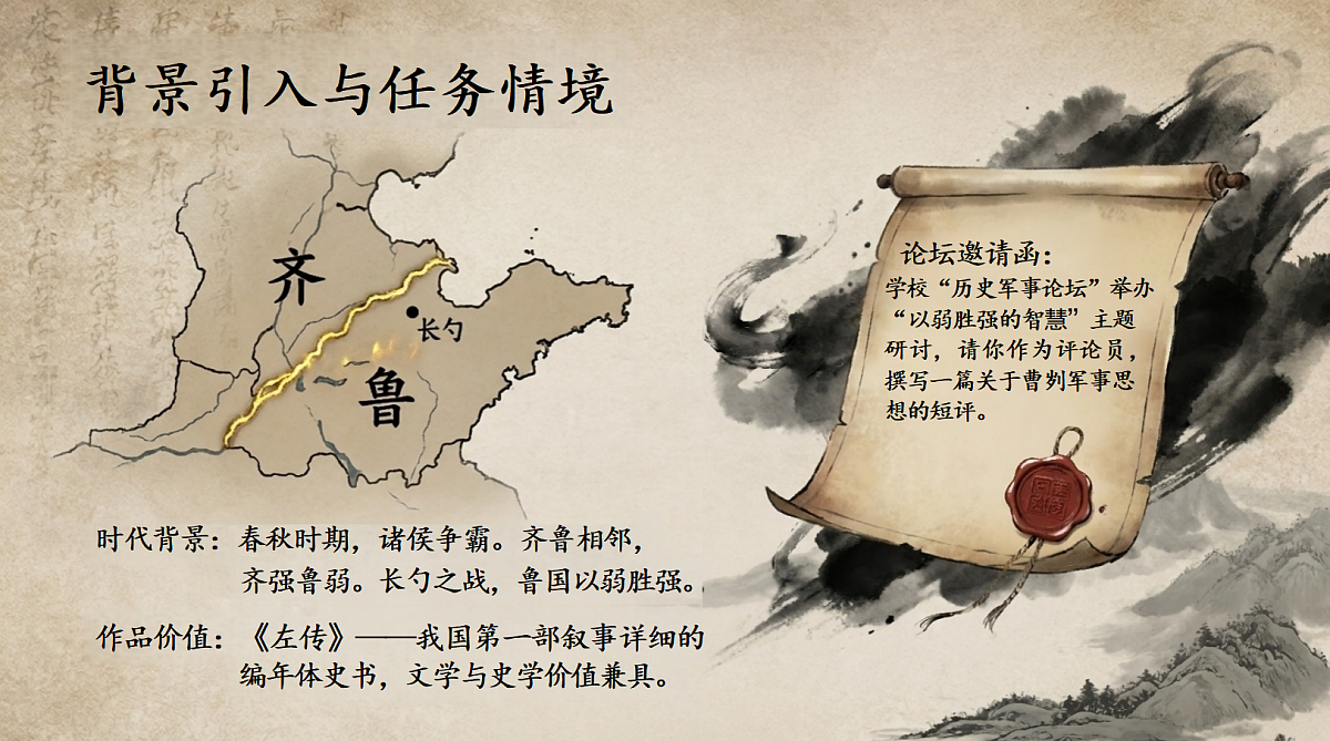 18697463第5页