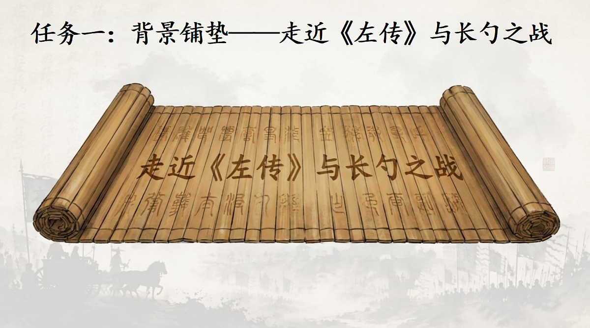 18697463第6页