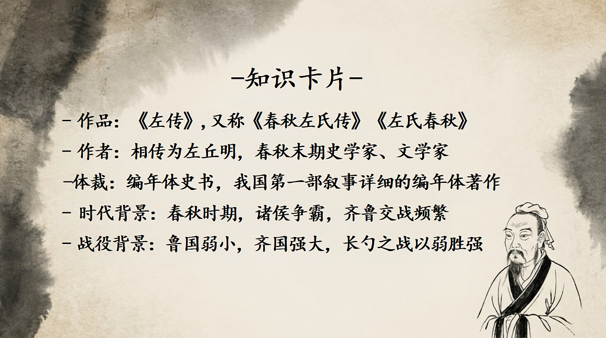 18697463第7页