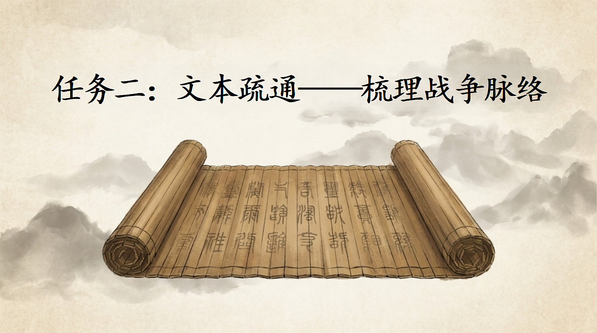 18697463第8页