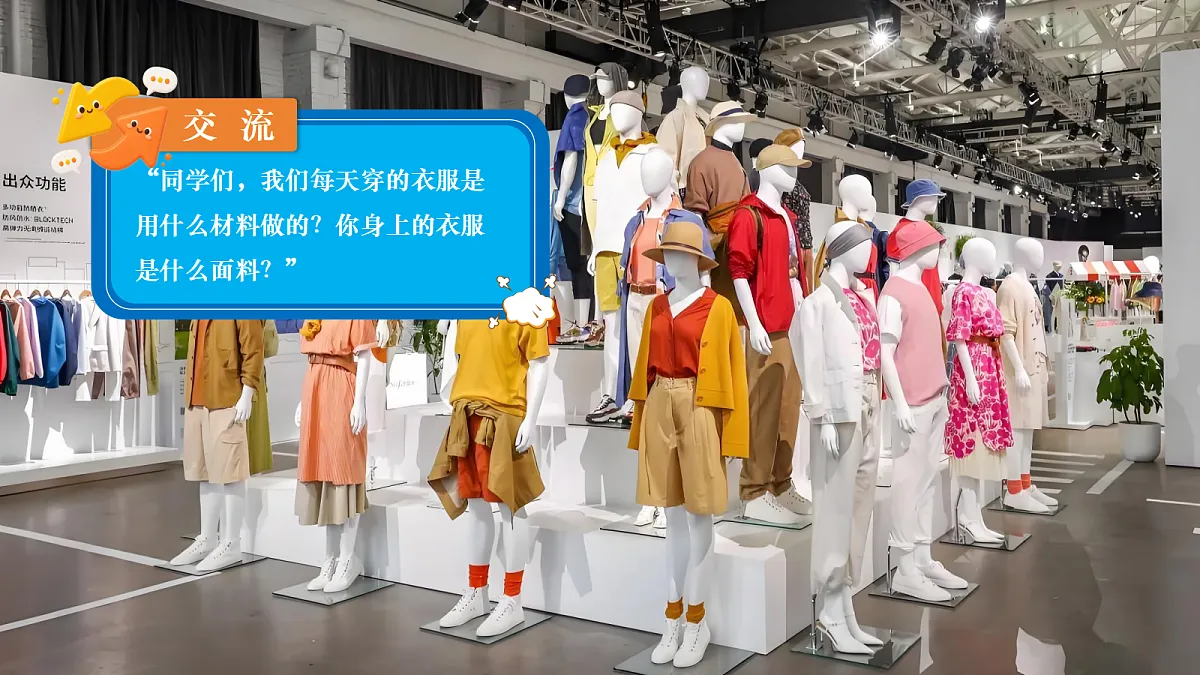 18697828第1页