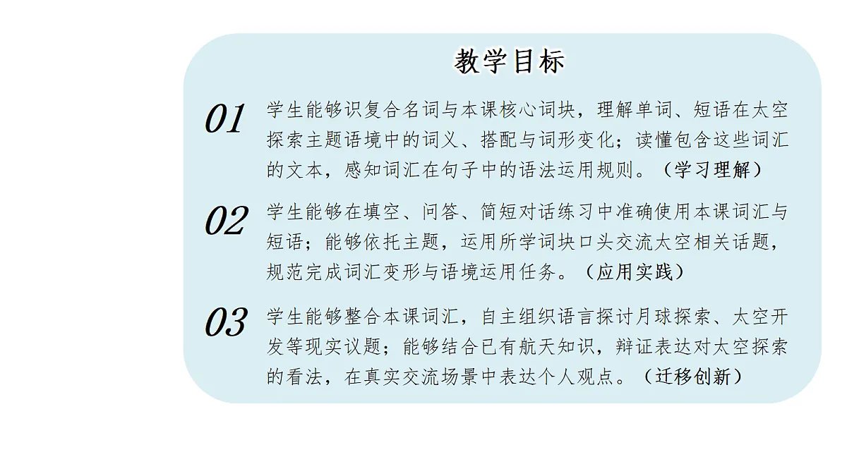 18697960第2页