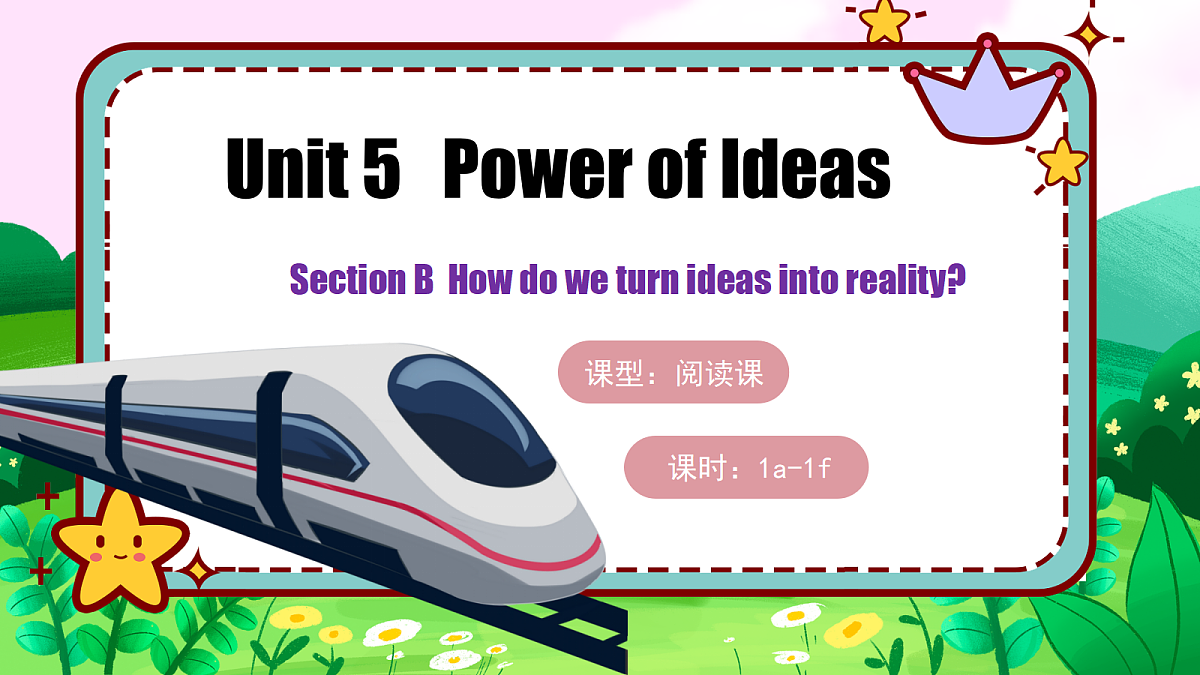 Unit 5 课时4 Section B（1a-1f）（情境教学课件）英语新教材人教版九年级上册第1页