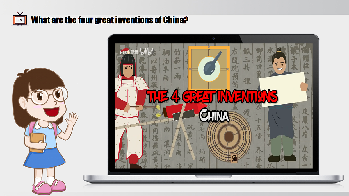 Unit 5 课时4 Section B（1a-1f）（情境教学课件）英语新教材人教版九年级上册第4页