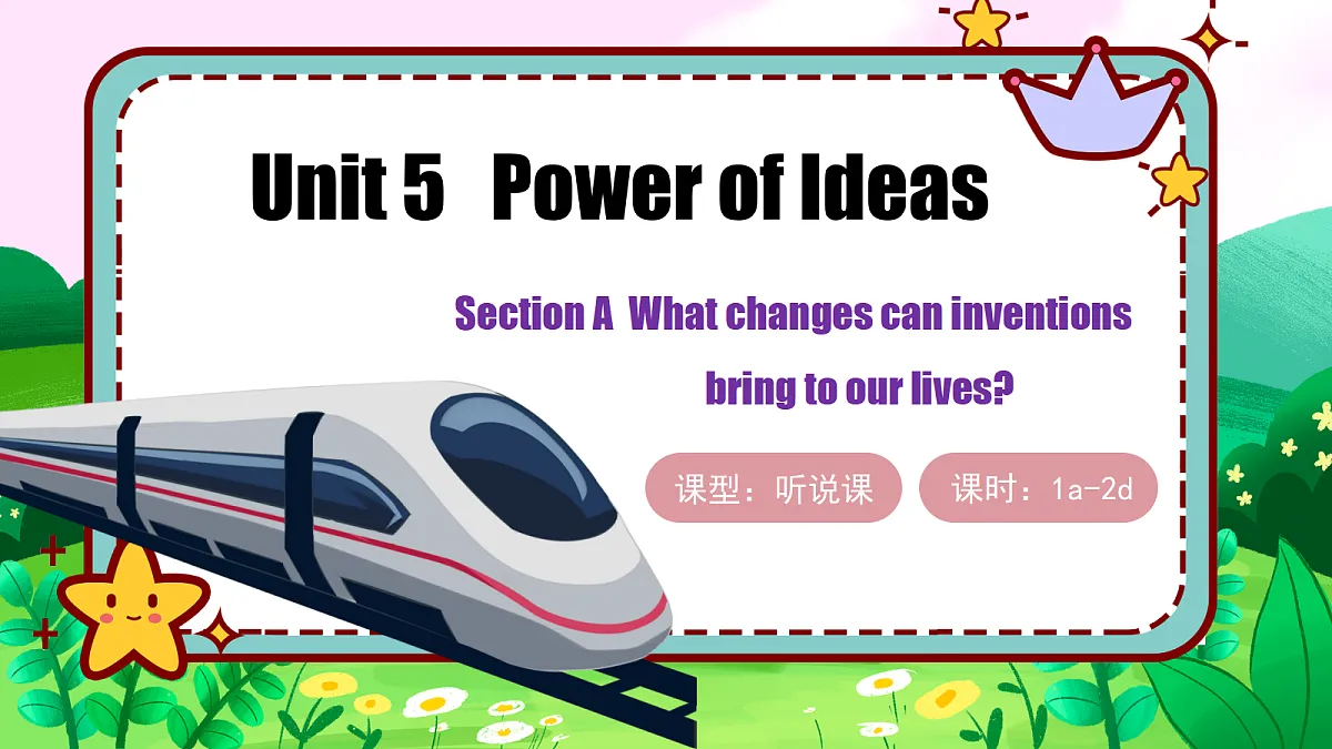 Unit 5 课时1 Section A（1a-2d）（情境教学课件）英语新教材人教版九年级上册第1页
