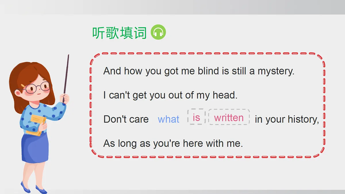 Unit 4 课时3 Section A Grammar Focus（情境教学课件）英语新教材人教版九年级上册第5页