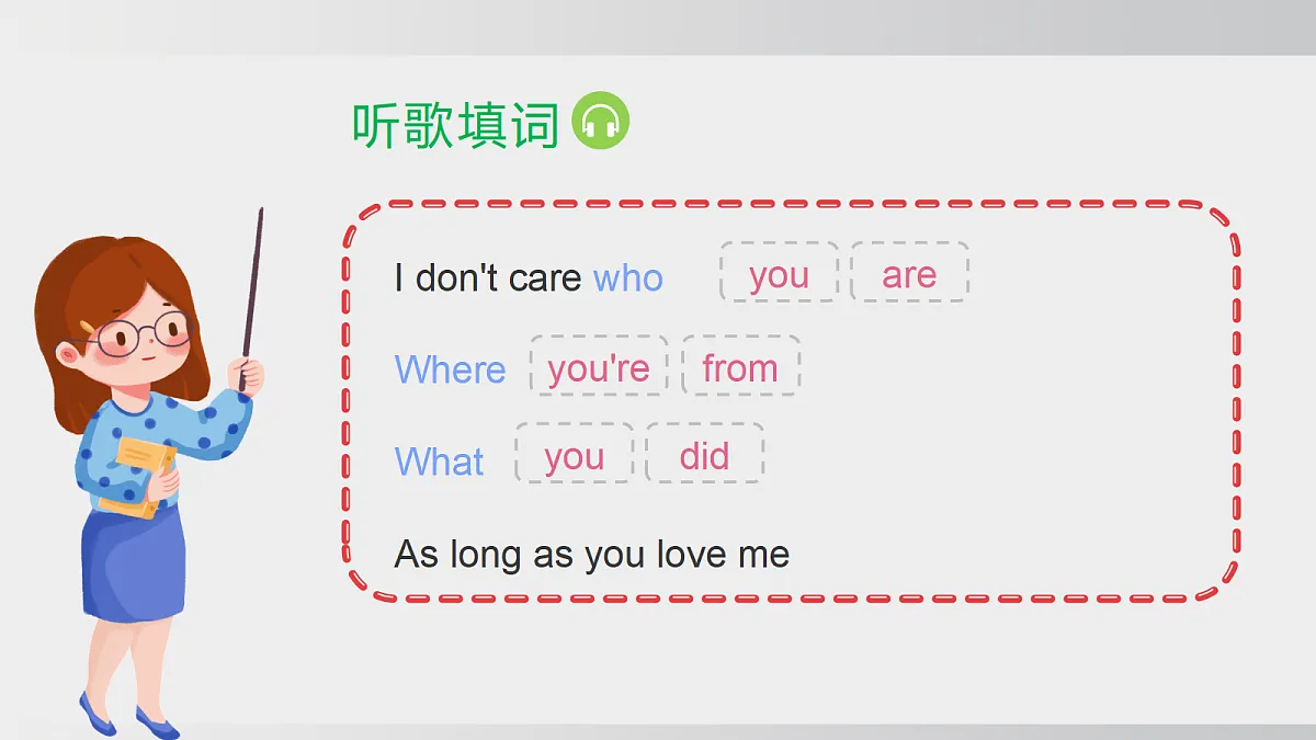 Unit 4 课时3 Section A Grammar Focus（情境教学课件）英语新教材人教版九年级上册第6页