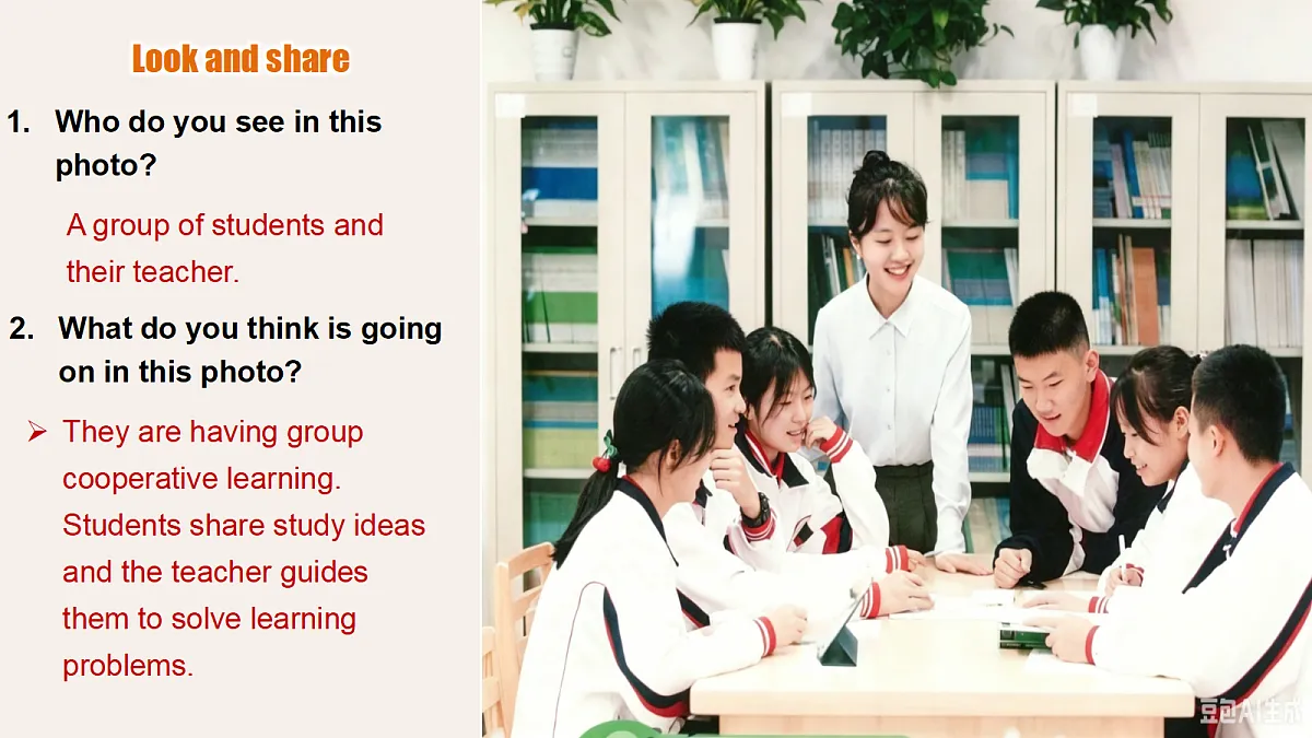 Unit 3 课时1 Section A（1a-2d）（情境教学课件）英语新教材人教版九年级上册第3页