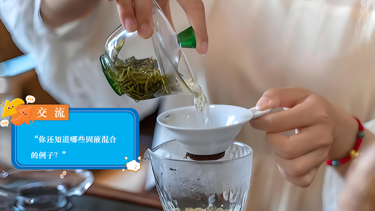 18698005第1页