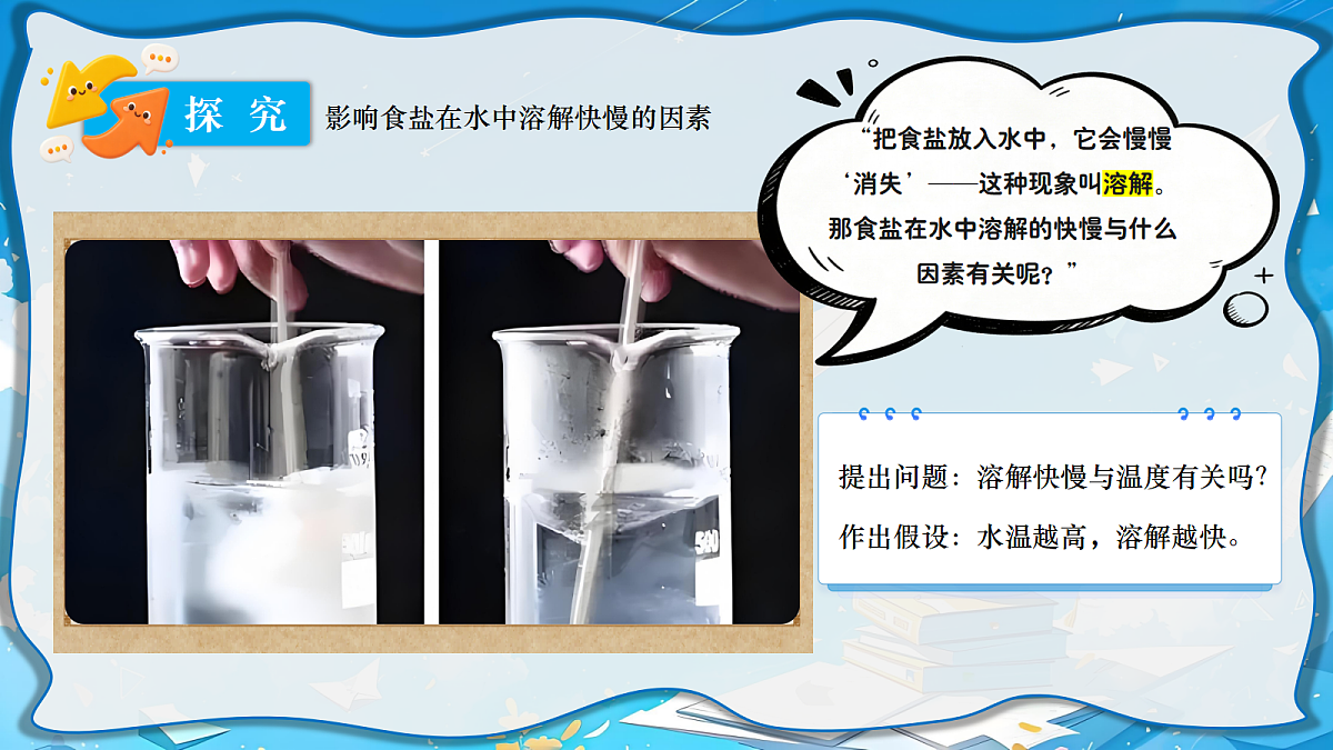 18698005第5页