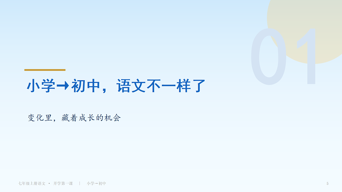 18698043第5页