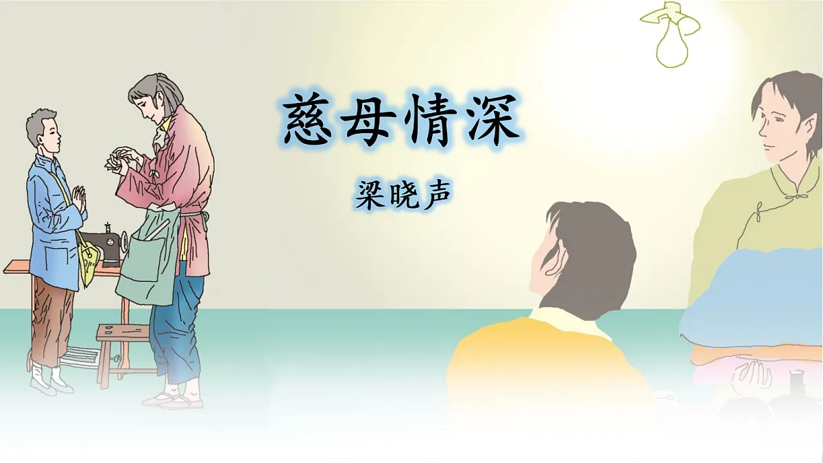 18698096第1页