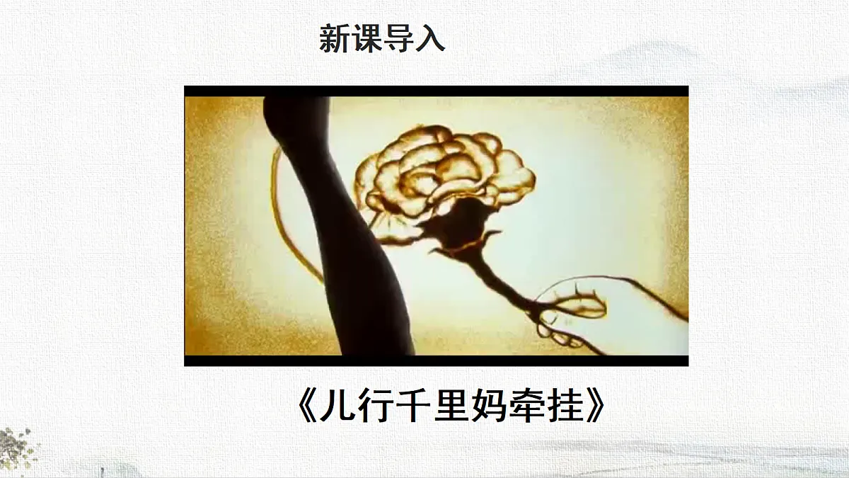 18698096第2页