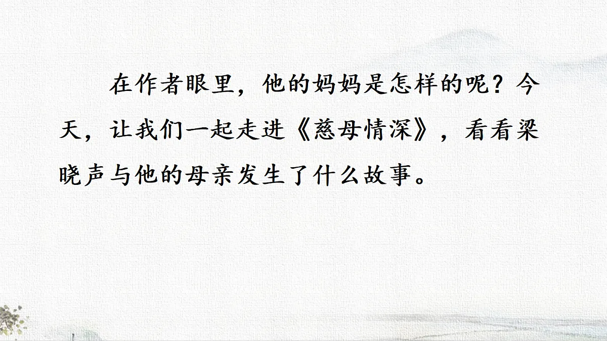 18698096第3页