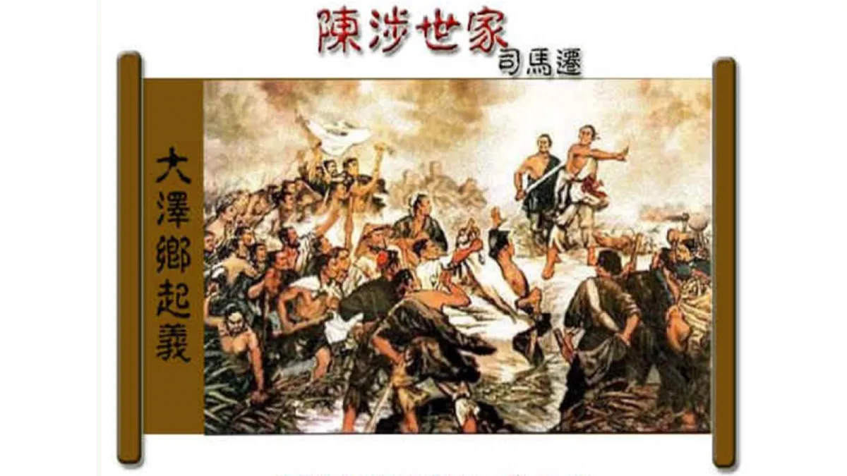 18698186第3页