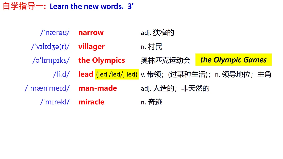 18698190第3页