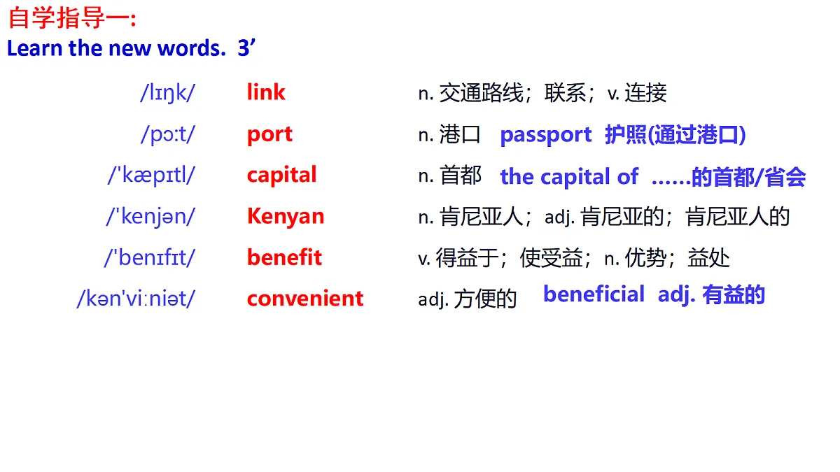 18698191第3页