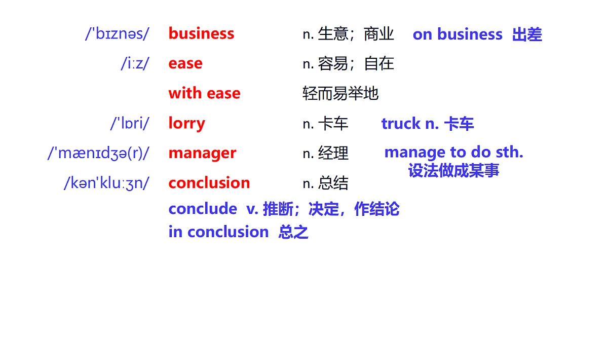 18698191第4页
