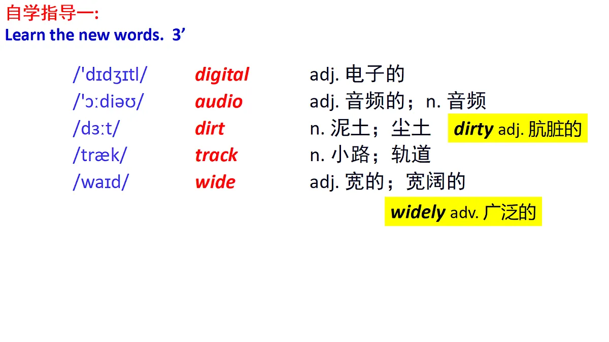 18698192第3页
