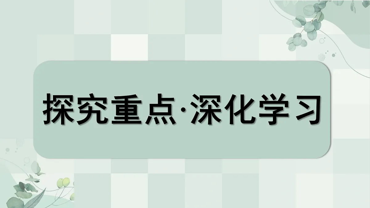 18698272第8页