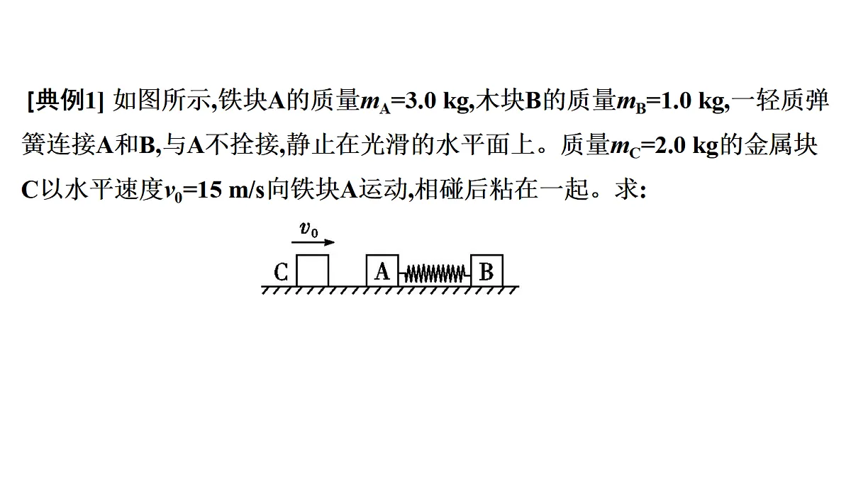 18698275第7页