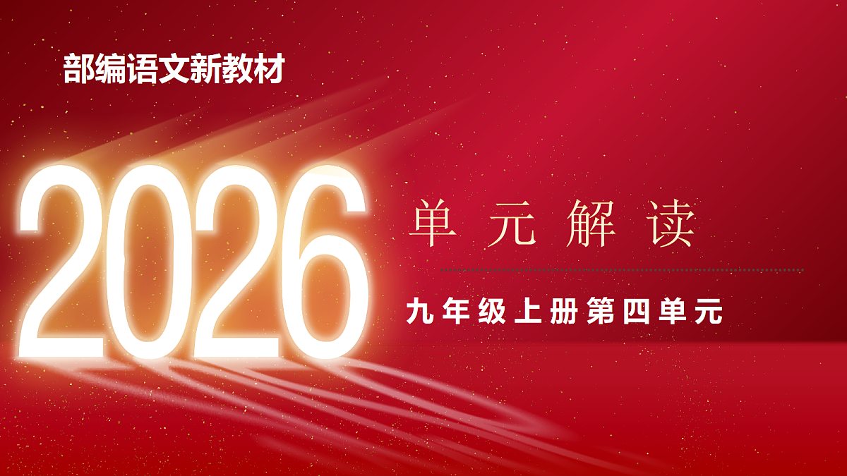 18698319第1页
