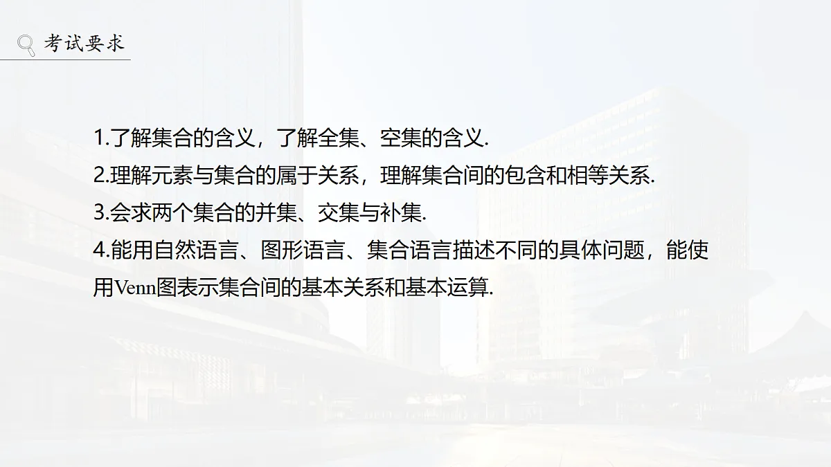 18698761第2页