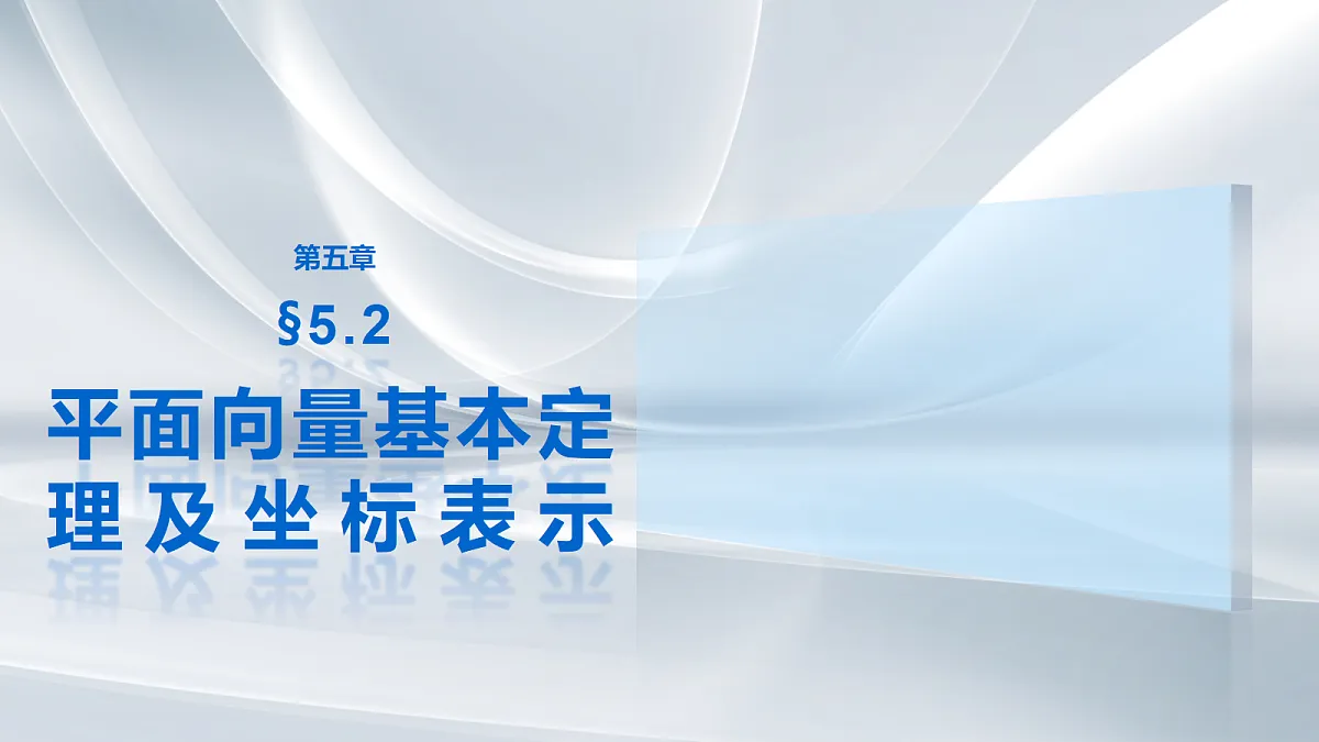 18698813第1页