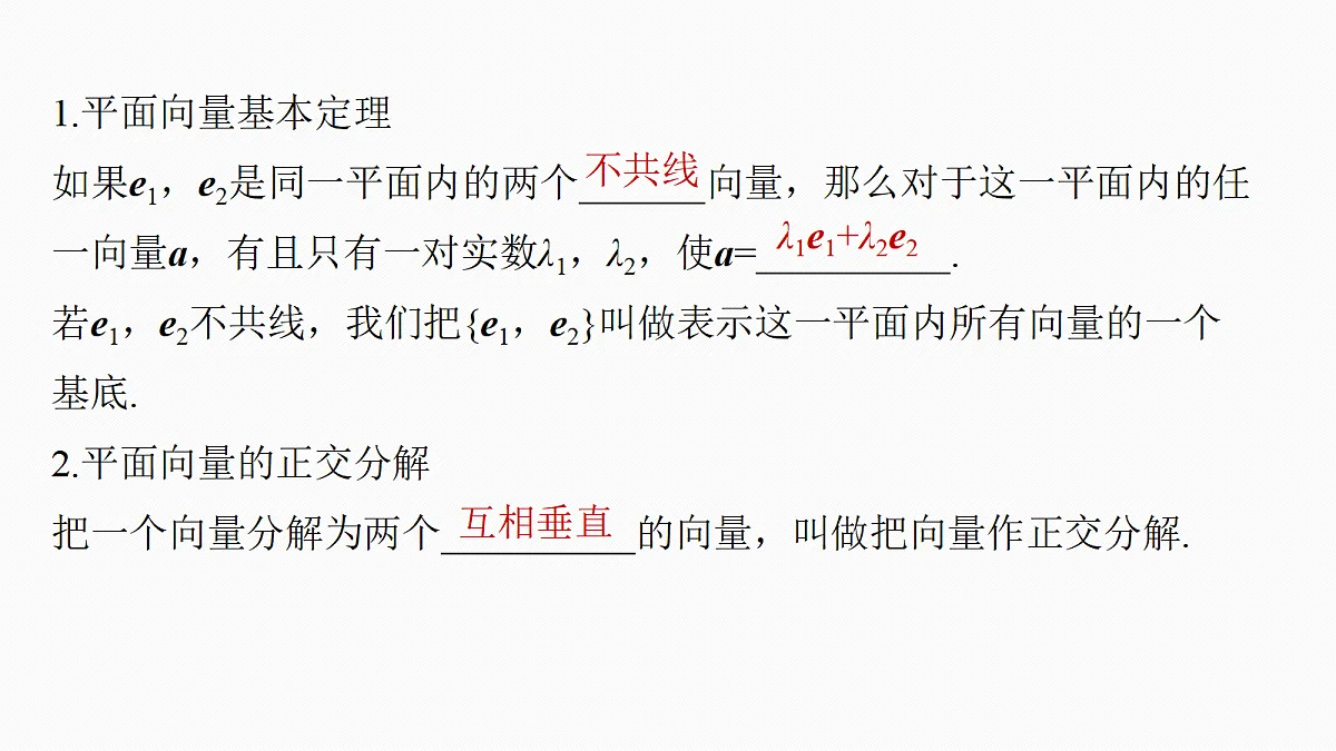 18698813第5页