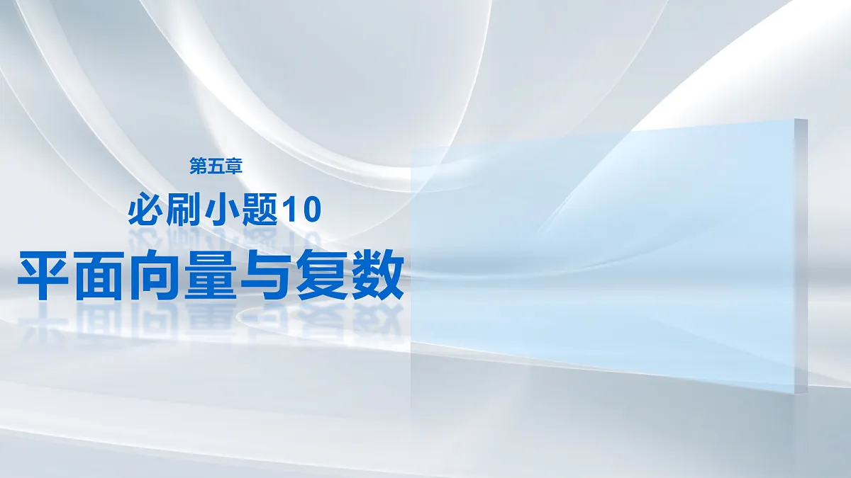 18698817第1页