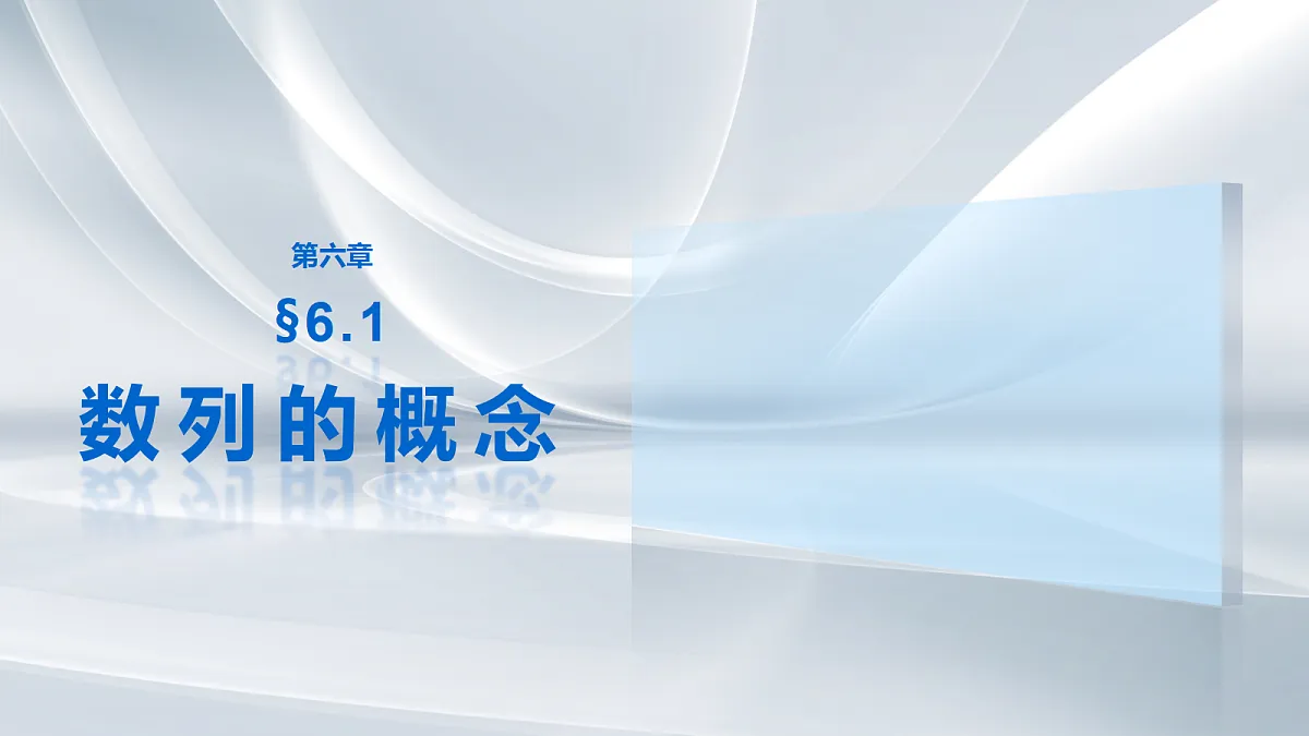 18698818第1页