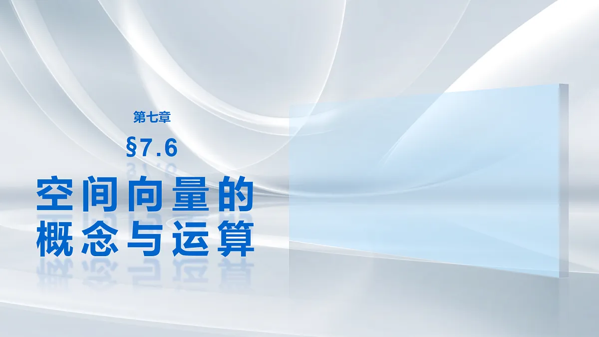 18698831第1页