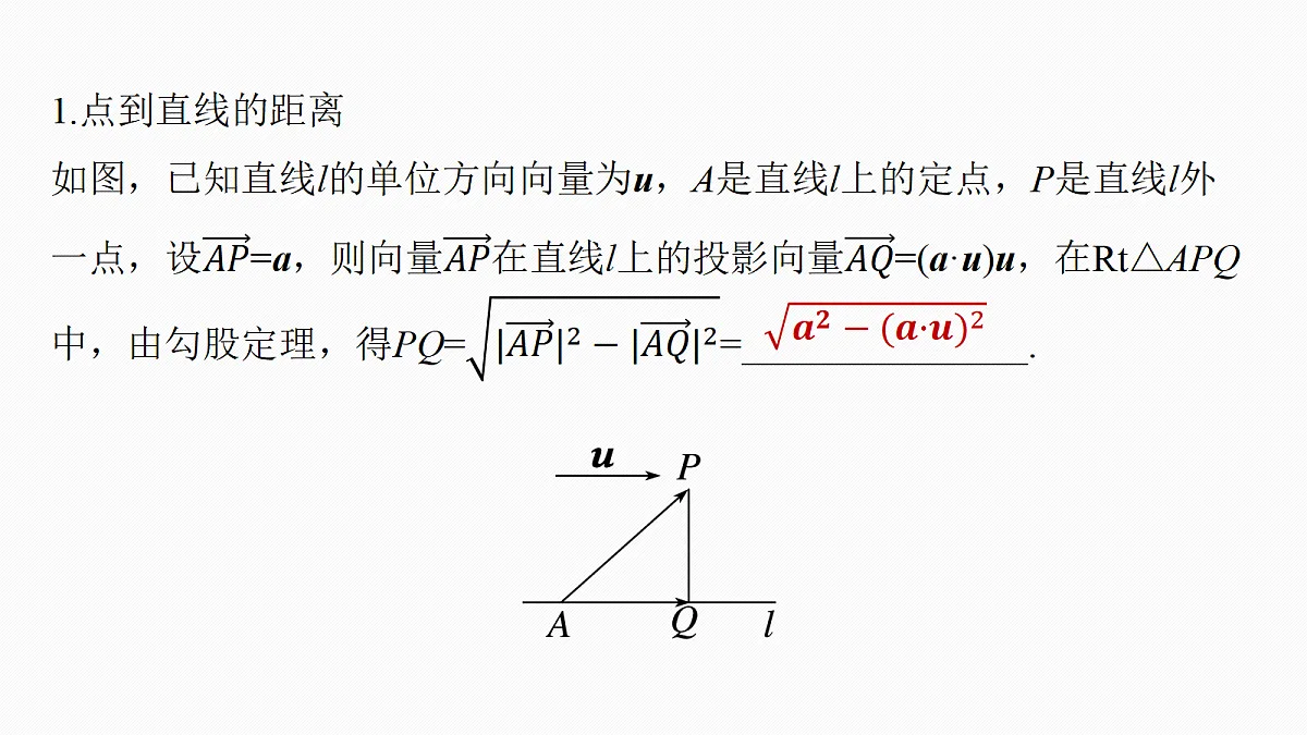 18698833第5页