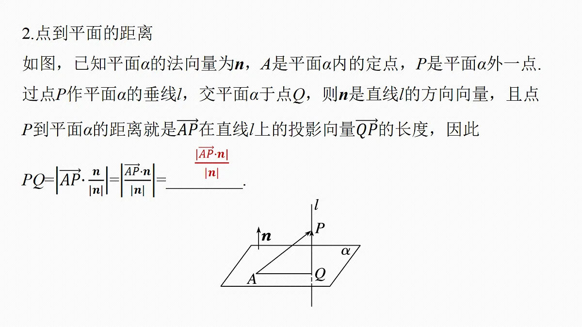 18698833第6页