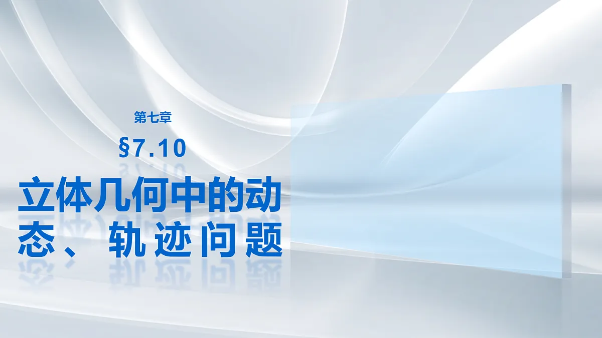 18698835第1页