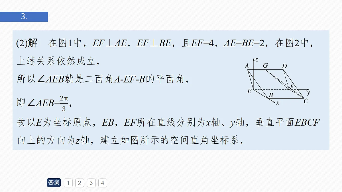 18698836第8页