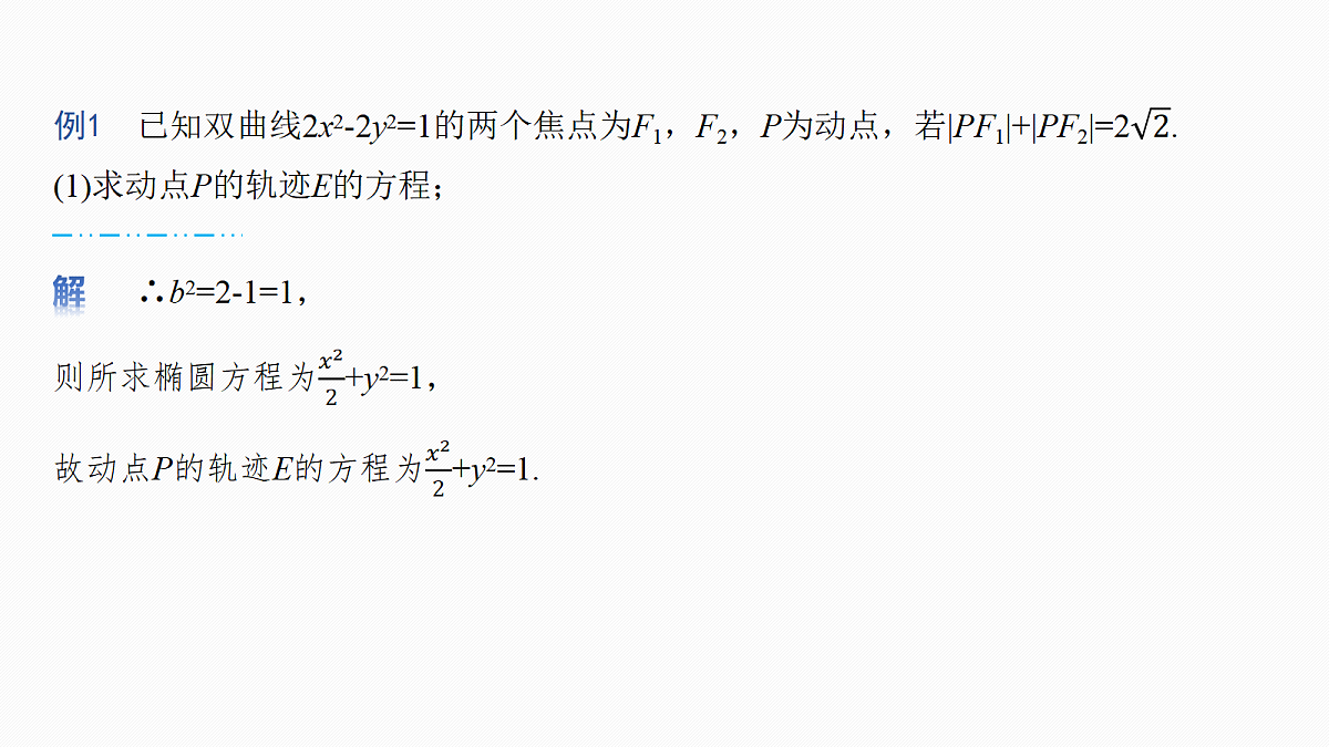 18698854第4页
