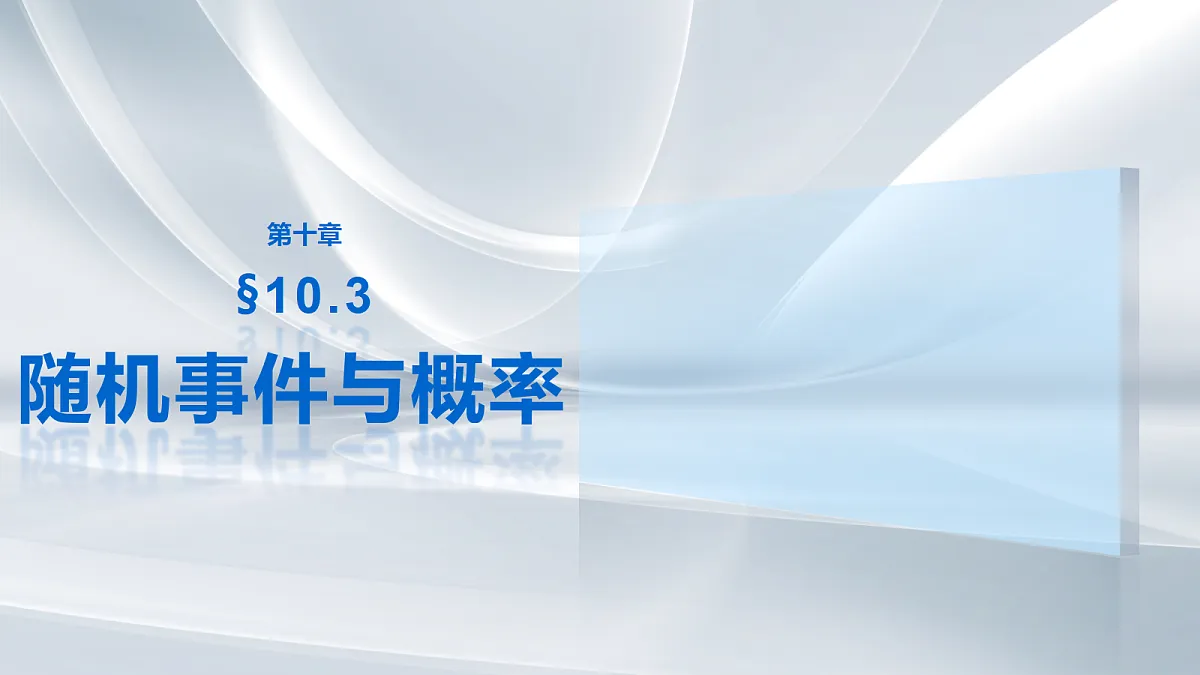 18698862第1页