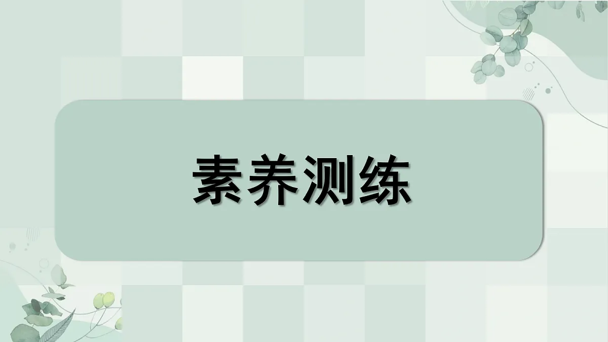 18698990第2页