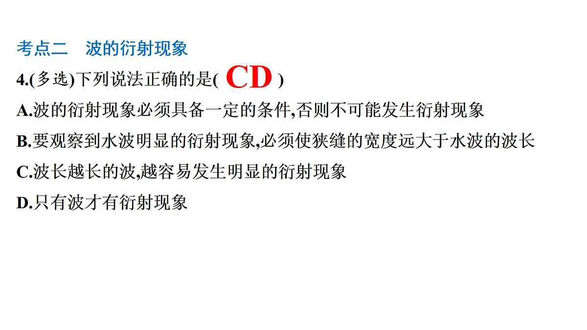 18698990第8页