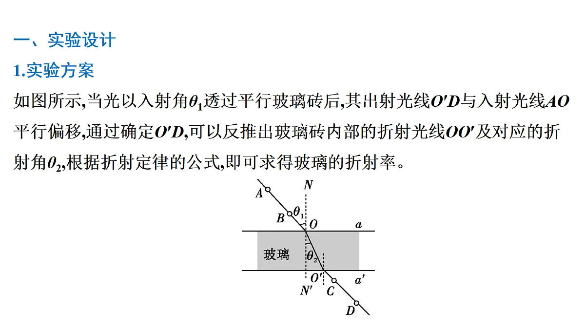18699003第4页