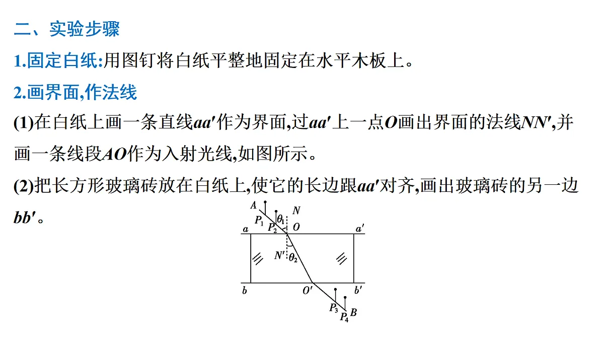 18699003第6页