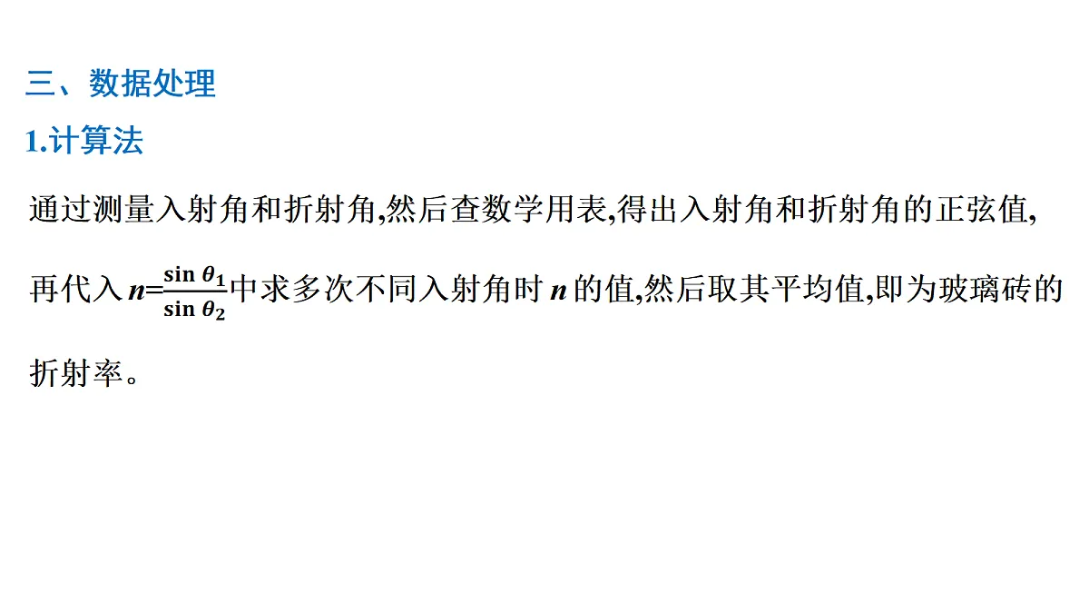 18699003第8页